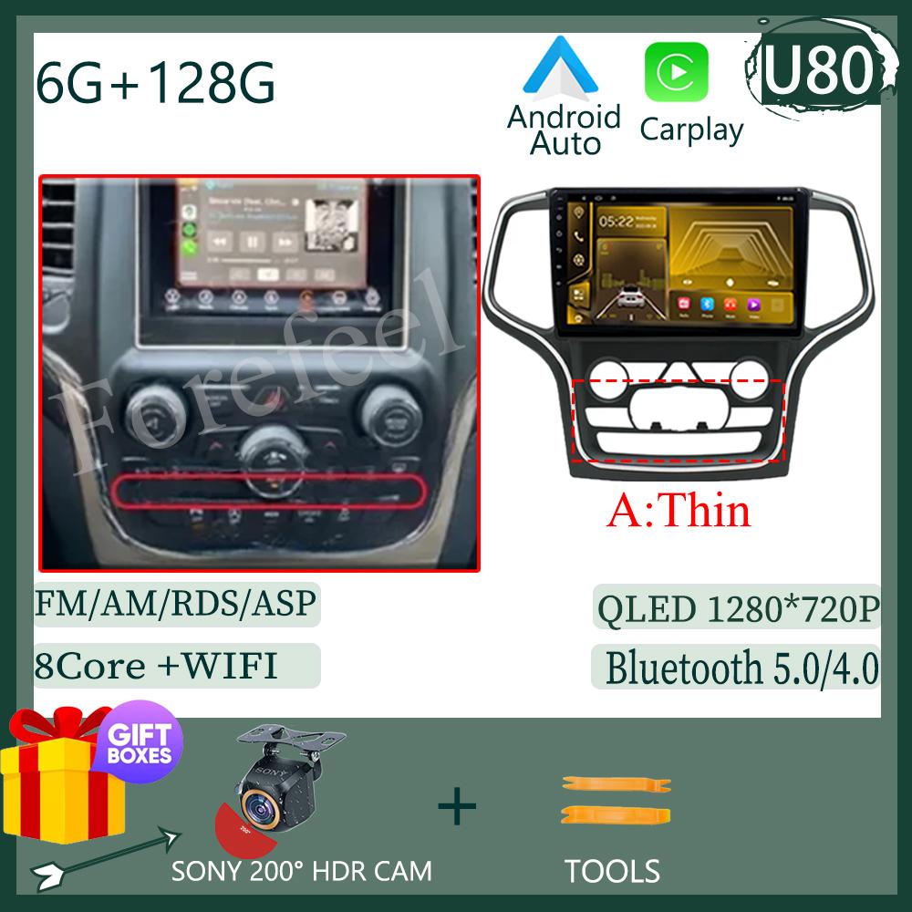 Video Carplay Android 14 Pentru Jeep Grand Cherokee WK2 2014 Radio Auto Multimedia Auto Player Stereo Monitor TV GPS DVD DSP IPS BT