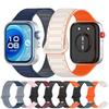 Magnetic Loop For Huawei Watch Fit 3 4 Pro Strap Accessories Silicone Replacement Belt Correa Bracelet Huawei Watch Fit3 4 Band