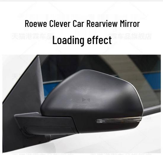 Roewe CLEVER '20-'21 Rearview Mirror Housing with Turn Signal