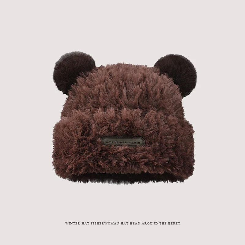 Winter bear new plush ear protection knitted hat female cute fashion versatile face small wool hat
