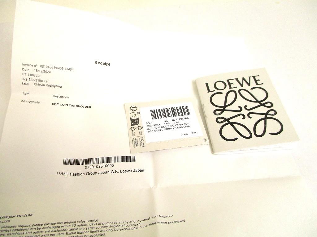 Authentic LOEWE Navy Blue Silver Soft Grained Calfskn Coin Cardholder Coin Purse #b044  Open Box