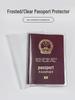 Thickened Transparent Frosted Passport Cover with Card Slot - Waterproof & Moisture-Proof