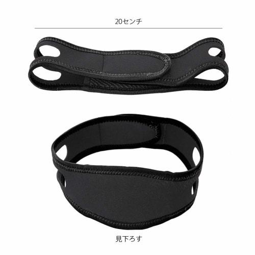 Makorio Chin Support Anti-Snoring Device, Adjustable Size, Goodnight Supporter, Prevents Snoring, Quiet Nighttime Open-Mouth Prevention Device, Quiet