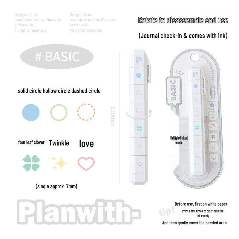 Rosy Posy Rotatable Multi-Block Detachable Journaling Stamp
