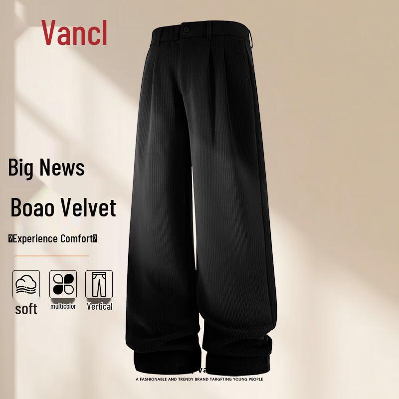 

VANCL Men s Thickened Fleece-Lined Straight-Leg Casual Pants XL