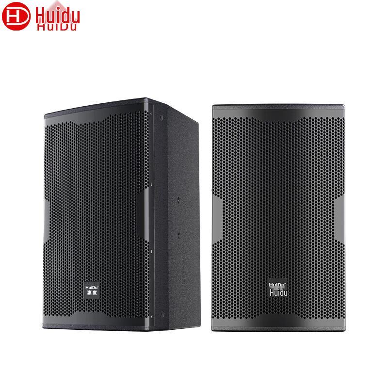 Huidu MR-101 Professional Conference Speaker CN plug (adapter included) (CN version)