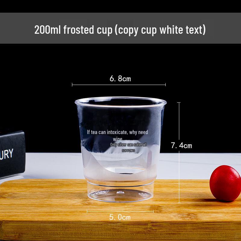 Thickened Disposable 200ml Aviation Cups (100-pack)