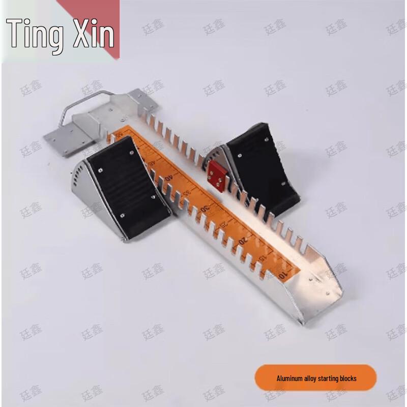 Aluminum Alloy Athletics Starting Block