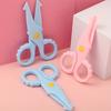 1/2pcs Cute Squid Scissors Mini Plastic Scissors Student Scissors Hand Cut Paper-cut Stationery Children Scissors