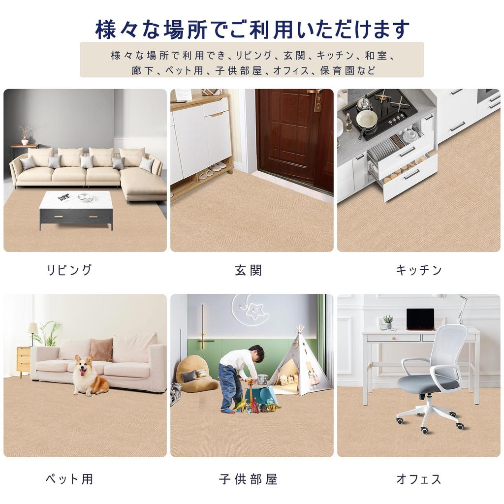 Limited Tile Carpet Joint Mat Thickness 40 Pieces Flooring HDMOD Tile Carpet Large Suction Mat Soundproof Carpet Mat Floor Protection and Decoration