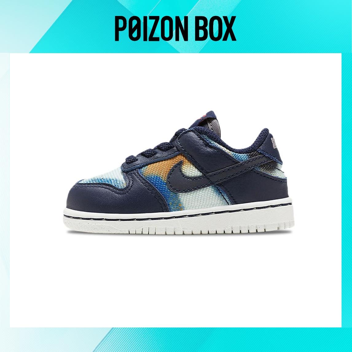 

кроссовки Nike Dunk Toddler shoes TD DM1048-400