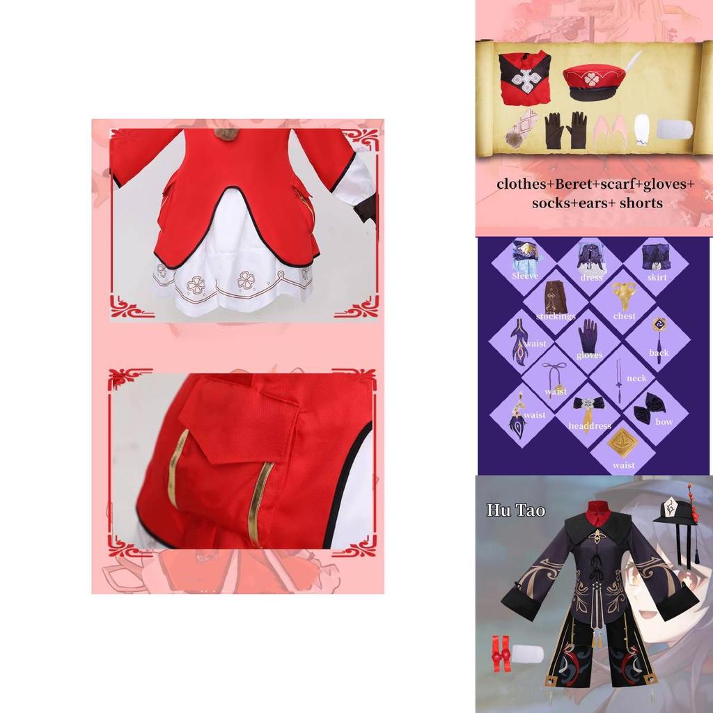 High-quality Polyester Cosplay Costume For Genshin Impact Fans