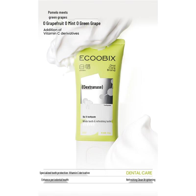 

Bai Xi Grapefruit Green Grape Whitening Toothpaste