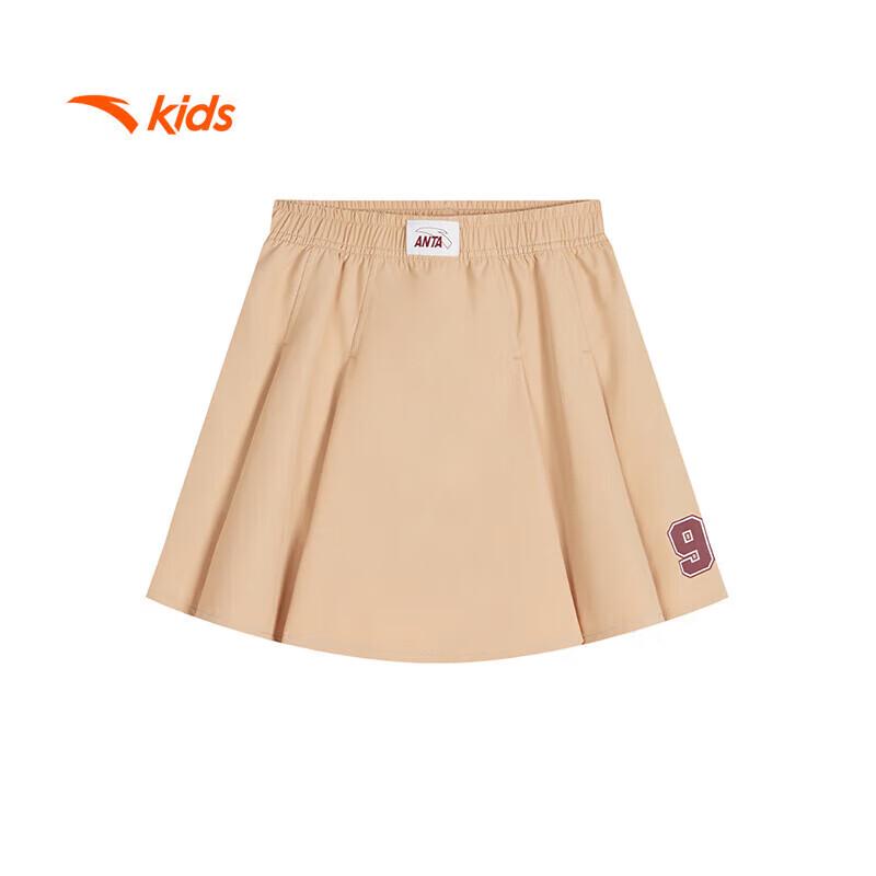 Anta Kids Youth Basketball Series Woven Casual Skirt 160