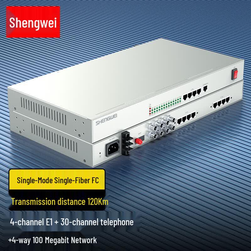 Shengwei Multi-Service PCM Optical Multiplexer