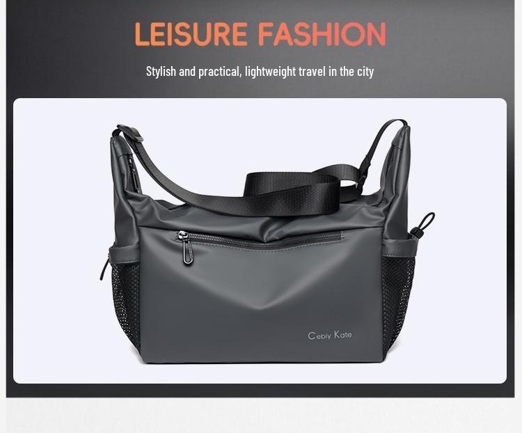 Men's Waterproof Korean Style Crossbody Bag - Trendy, Casual, Versatile, and Multifunctional for Business Trips.