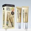 Tea   Park [1+1] Tea   Park Propolis Essential Eye Cream 50ml Double Plan  50ml+50ml 