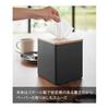 Yamazaki Jitsugyo (Yamazaki) Tissue & Toilet Paper Case that can be removed from the top Brown Approx. W14.2 x D14.2 x H15.8cm RIN Tissue Case Toilet