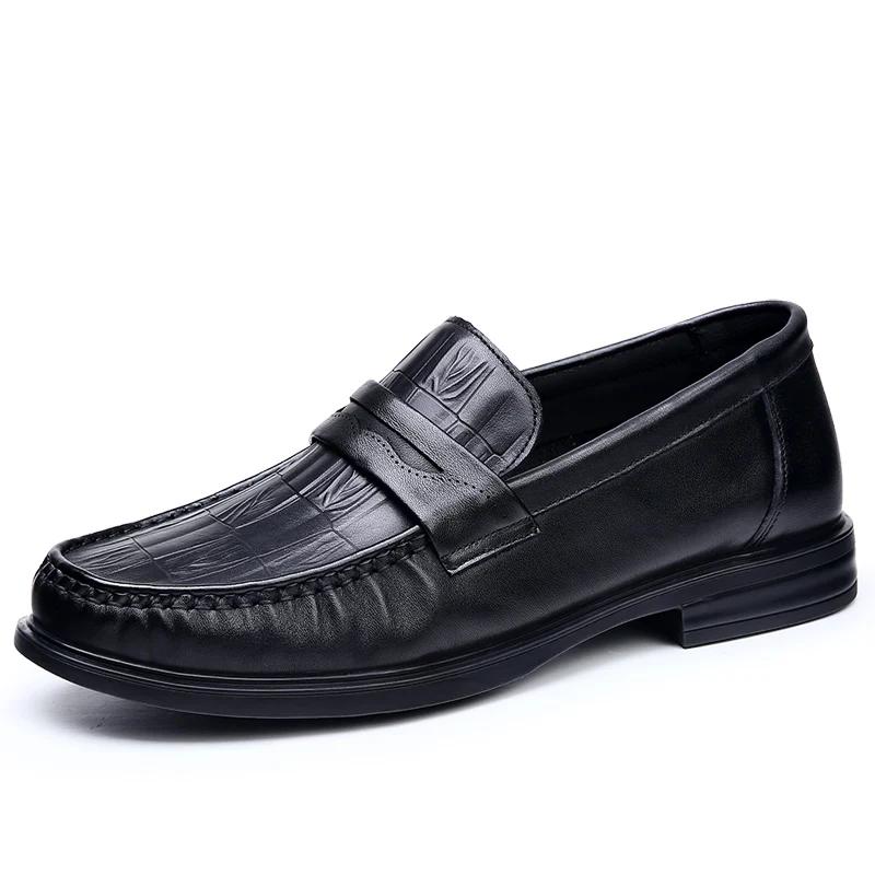 Fashion Men's Classics Business Dress Shoes Outdoor Slip on Loafers Casual Leather Driving Shoes Brand Genuine Leather Walking Shoes