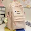 School Bag Sweet Style Puppy Embroidery Backpack, Solid Color, Versatile Backpack for Boys and Girls, for Middle and High School Students
