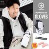 TaoTech Down Gloves and Mittens, Warm Down for Snowboarding, Skiing, and More (Large, White) for Men and Women