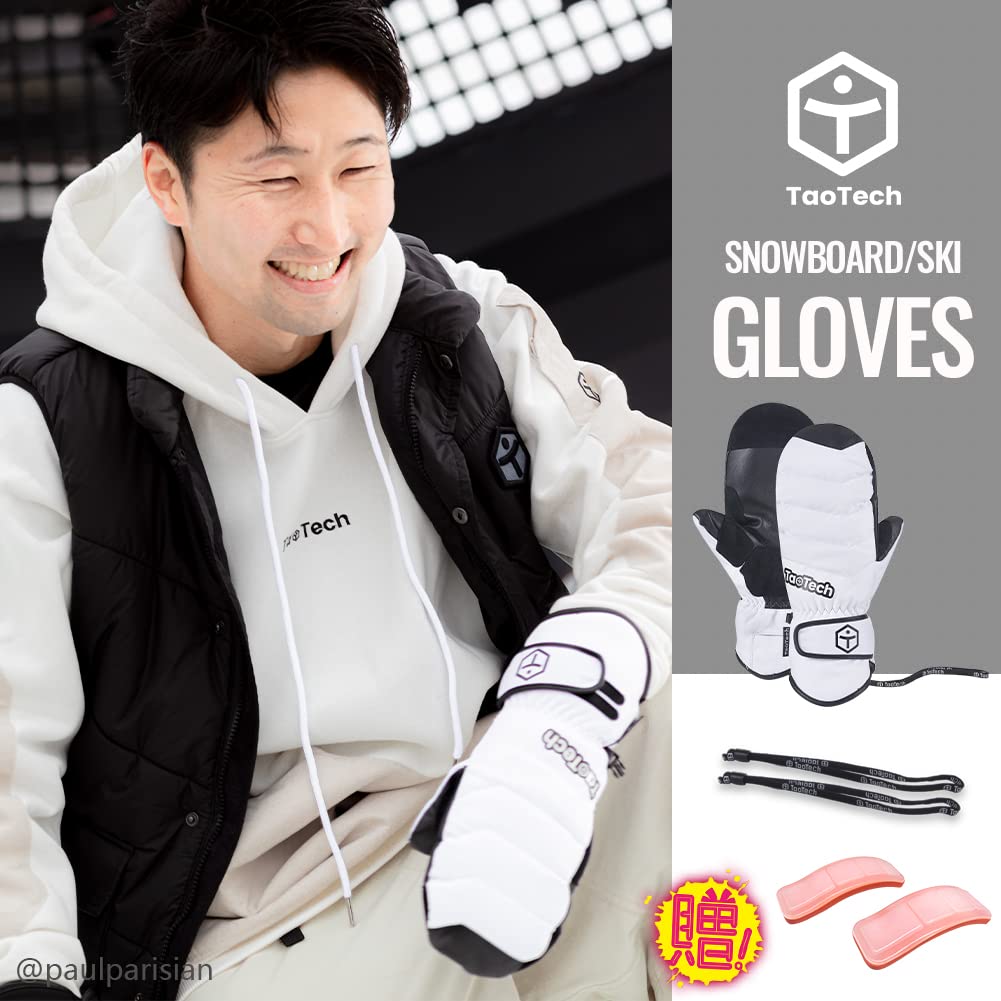 TaoTech Down Gloves and Mittens, Warm Down for Snowboarding, Skiing, and More (Large, White) for Men and Women