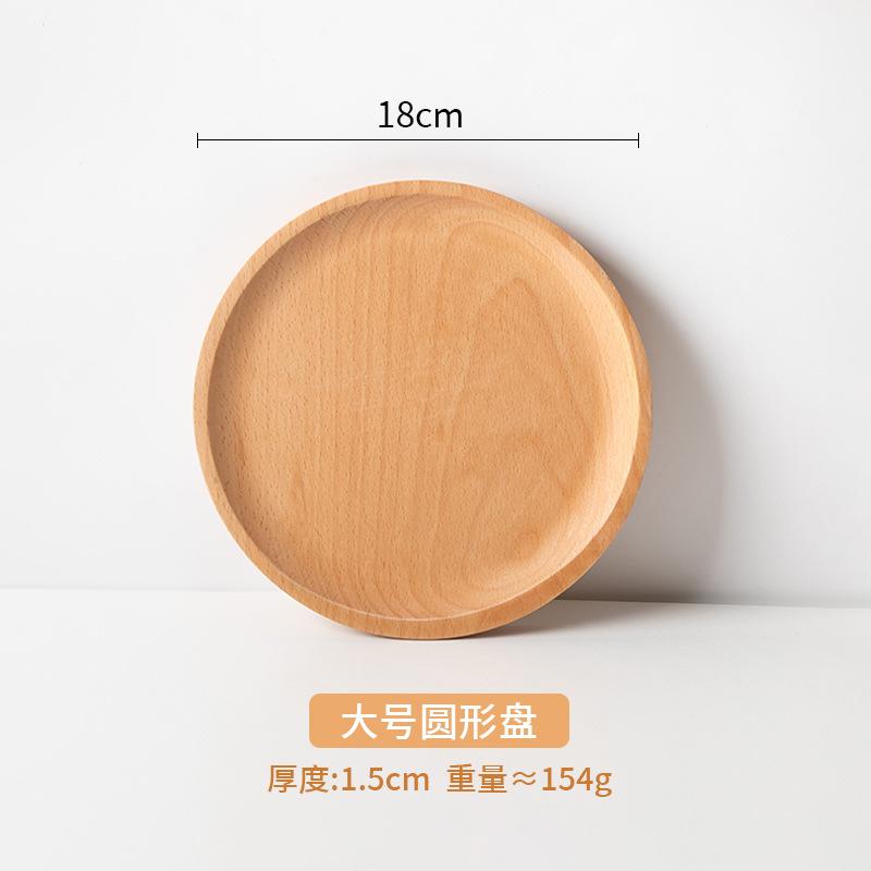 1pc Wooden Serving Tray Japanese Style Solid Wood Dining Plate Dessert Display Sushi Storage