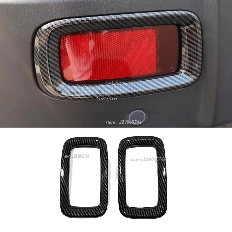 For GWM Great Wall Tank 300 Black Front Rear Fog Light Trim Fog Light Lamp Cover Reflective Decor Car Accessoriescutyl