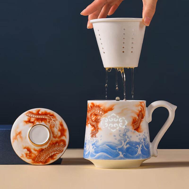 Jingdezhen Dragon Tea Infuser Ceramic Mug