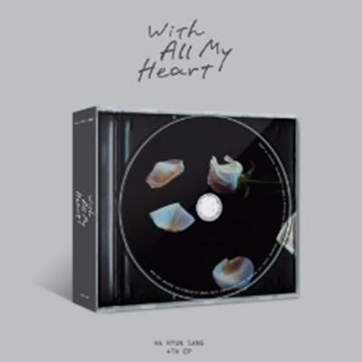 Ha Hyun sang – 4. EP „With All My Heart“