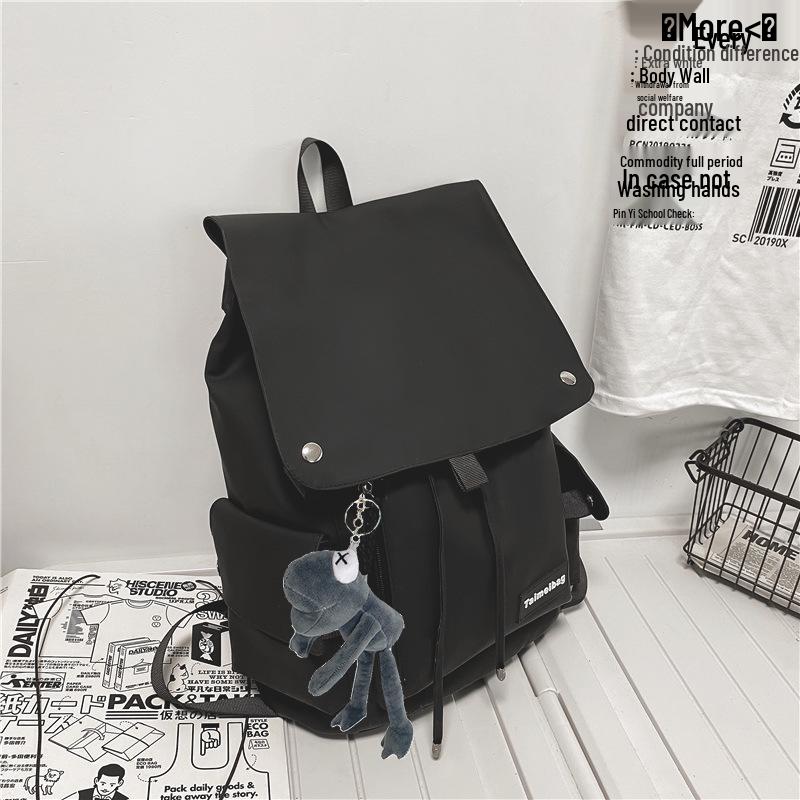 Japanese Style Trendy Large Capacity Schoolbag for Girls, High School Students, and Leisure Travel Backpack for Women and Men