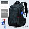 2026 Large Capacity Backpack for Boys - Ergonomic Design for Middle & High School Students