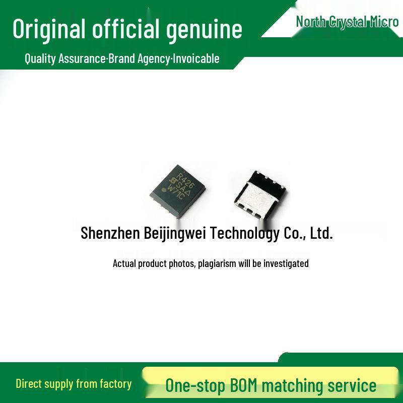 SIR426DP-T1-GE3 QFN-8 Silkscreen R426 40V 30A MOSFET.
