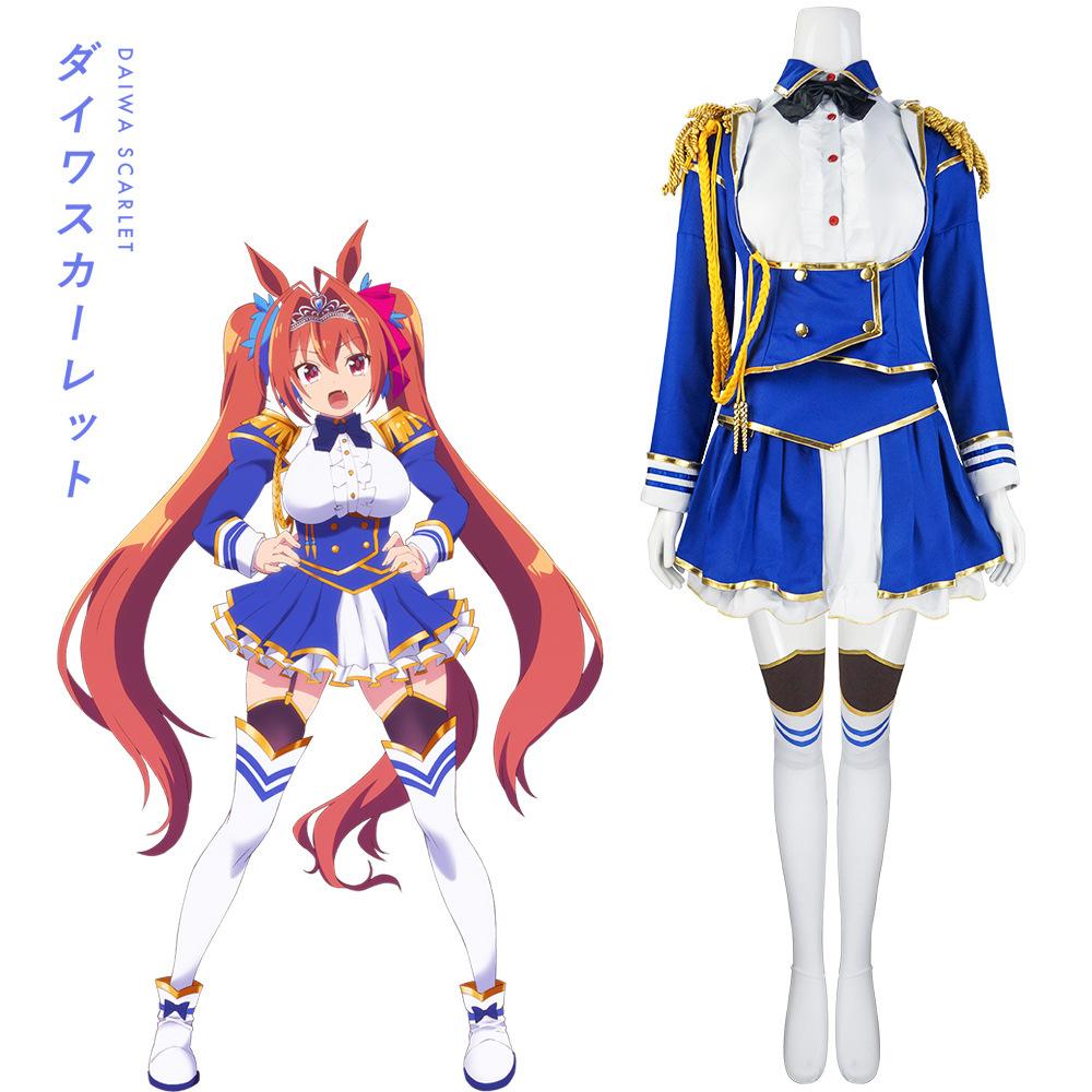 Daiwa Scarlet Cosplay Dress Set, Pretty Derby Anime Game Uniform Stage Outfit