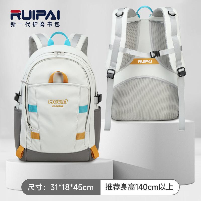 New backpack women's large capacity outdoor sports travel leisure backpack junior high school high school student schoolbag
