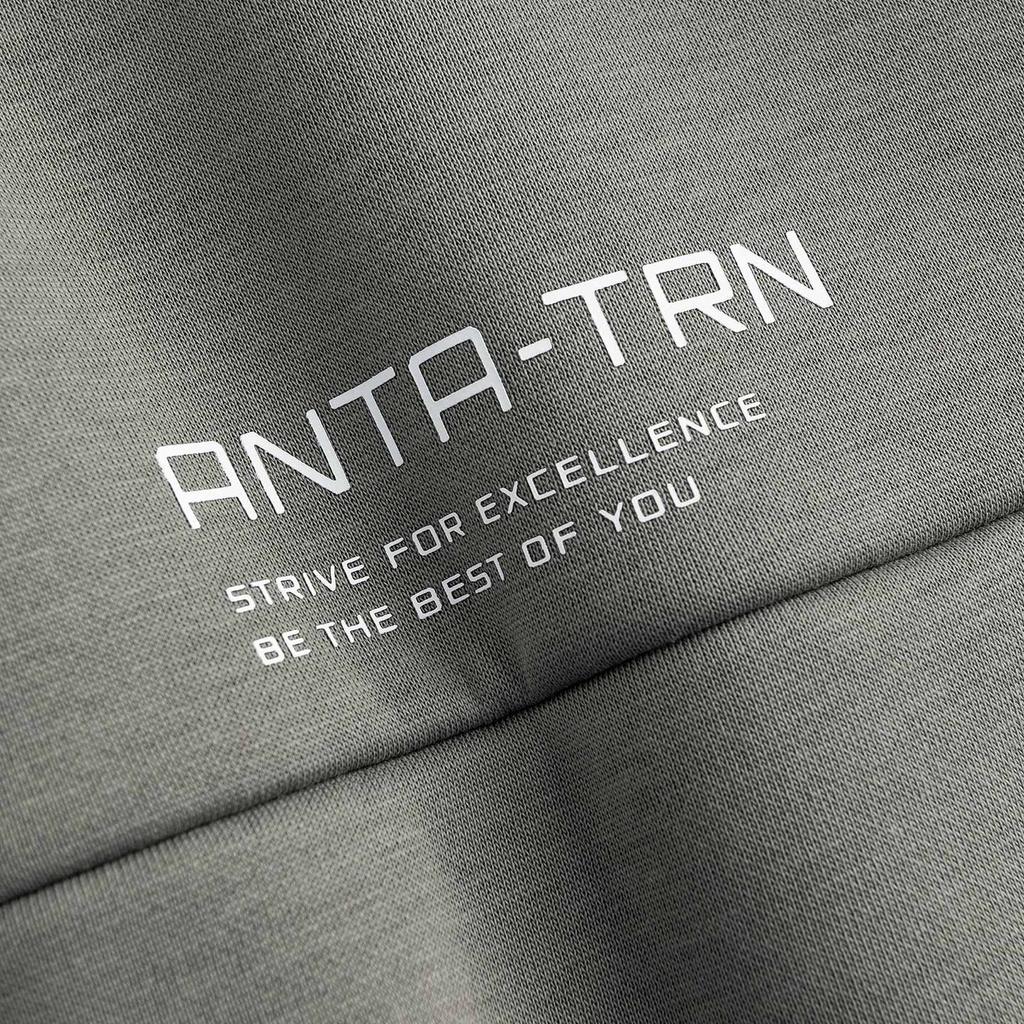 Anta Training Series Men's Gray-Green Knit Windproof Hooded Sports Jacket 952547701-2
