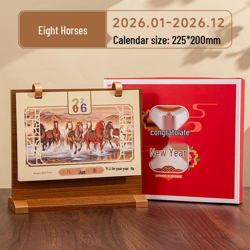 2026 Chinese Style Wooden Desk Calendar - Office Desktop Ornament & Gift