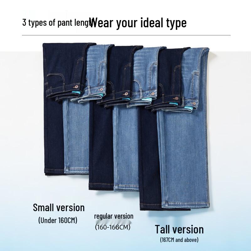 Women's Wide Straight Leg Denim Jeans