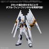 Bandai Spirits Gundam Option Parts Set 19 Fin Funnel