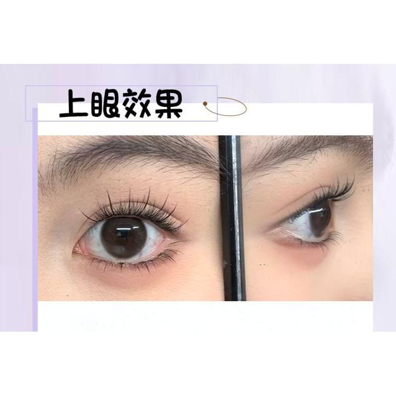 LuxeFlutter - Glue-free False Eyelashes Clusters
