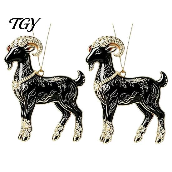 Indoor Hanging Decorations 2Pcs 2D Goat Ornaments, Acrylic Winged Pendants, Year of Holiday Gift for Friends The Auspicious Tree, Mantel, Home