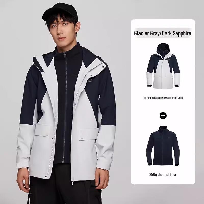 NORTHLAND Men's Derry 3-in-1 Outdoor Jacket