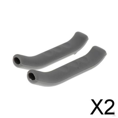 2xMTB Bike Brake Lever Cover Handlebar Grip Protector Sleeve Grey