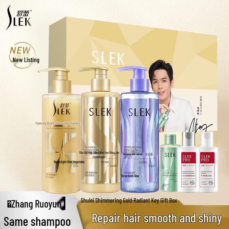 SLEK Golden Shimmer Anti-Dandruff & Oil Control Shampoo Gift Set