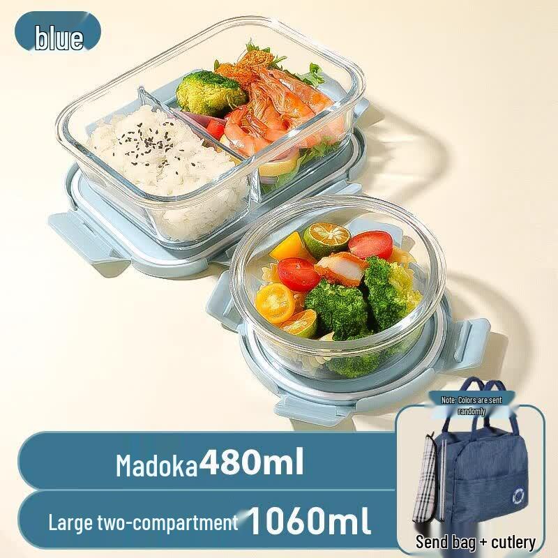 Qiwei Glass Food Storage Container