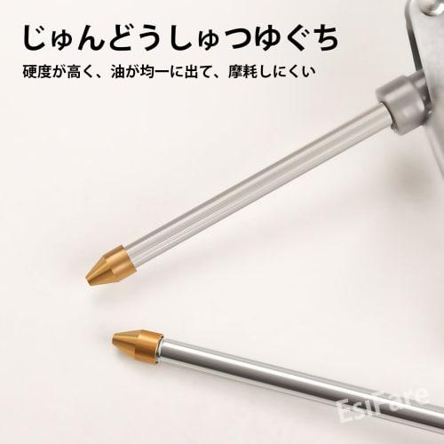 EsiFare Oiler, 250ml High-Pressure Pump Oiler, Rust-Resistant, Durable, Portable, Wear-Resistant, Easy-to-Hold, Leak-Proof, Ergonomic Slim Nozzle Desi
