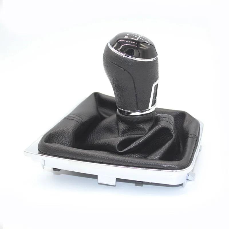 High Quality Car Gear Lever Accessories Suitable for Volkswagen Passat B6 Car Shift Handball Dust Cover Black Cover