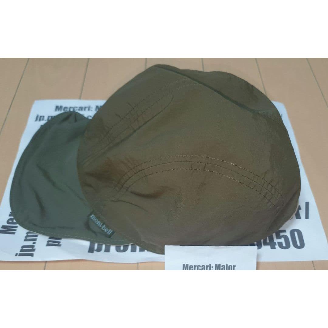 Used Montbell Reversible Pocketable Hat
