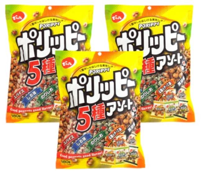 

5 types assorted 180g x 3 bags set (individually wrapped)