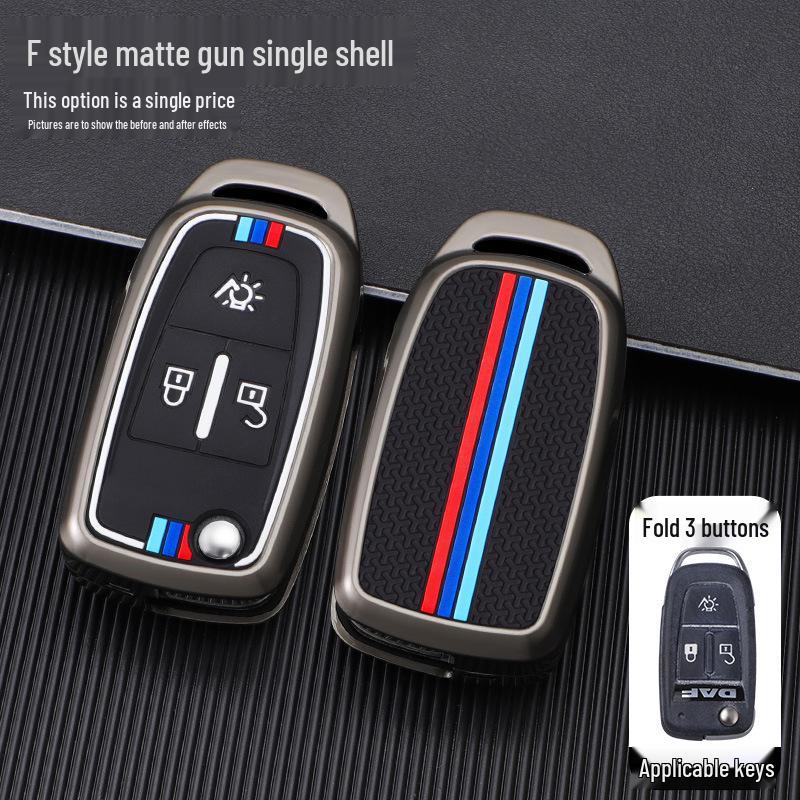 Volvo and Dafs Heavy Truck Remote Control Key Cases for Men